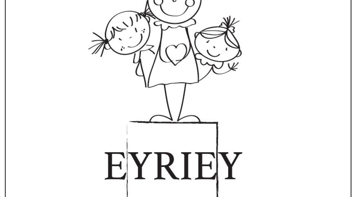 Pâtisserie chocolaterie Eyriey EMBRUN - Pâtisserie chocolaterie Eyriey EMBRUN Pâtisserie chocolaterie Eyriey EMBRUN - Pâtisserie chocolaterie Eyriey EMBRUN