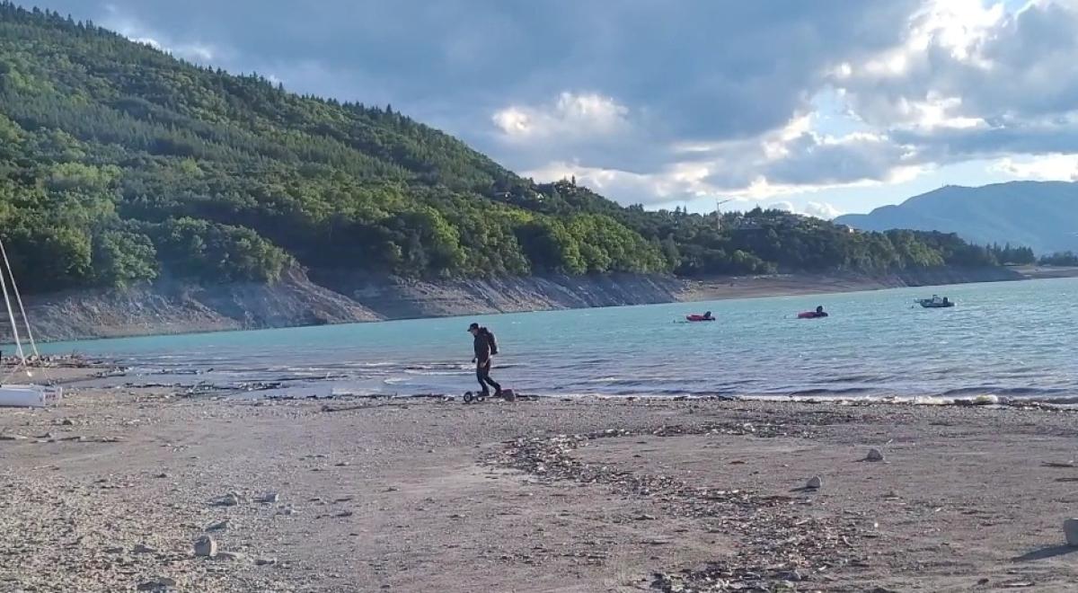 Skate Evasion CHORGES - Skate Evasion CHORGES